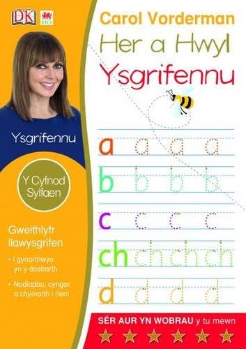 Ysgrifennu (Her a Hwyl)