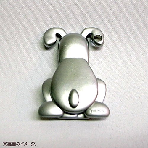 Schlüsselanhänger PETE von Troika - 3