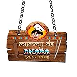 Yaya Cafe Mummy Da Dhaba Kitchen Wall Door Hanging (Brown_13 Inch X 9 Inch (Approx.)