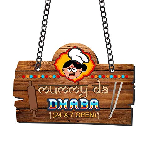 Yaya Cafe Mummy Da Dhaba Kitchen Wall Door Hanging (Brown_13 Inch X 9 Inch (Approx.)