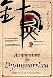 Image de Acupuncture For Dysmenorrhea (Pal) (DVD)