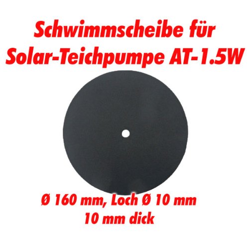 Agora-Tec® AT-1,5W Solar Teichpumpe 1,5 Watt Hmax.: 155l/h Fontainenhöhe: 0,50m für Gartenteich oder Springbrunnen - 2