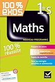 Maths 1re S: Exercices résolus - Première S