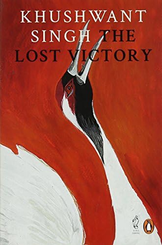 The Lost Victory: (Previously titled I Shall Not Hear the Nightingale)