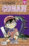 Detektiv Conan 04 by 