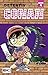 Detektiv Conan 04 by 