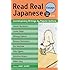 Read Real Japanese Essays: Contemporary Writings by Popular Authors 1 Free CD Included