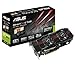 Produktbild GeForce GTX 670 DirectCU II TOP - 2 GB GDDR5 - PCI-Express 3.0 (GTX670-DC2T-2GD5)