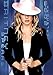 Britney Spears Calendar by 