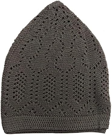 MercanPlain Dark Brown Cotton Open-Knit Turkish Muslim Islamic Kufi Hat Taqiya Takke Kofia Skull Cap