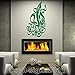 Produktbild guijiumai Wandaufkleber Arab Islamic Decal Kalligraphie Wohnzimmer Schlafzimmer Wandaufkleber Dekorative Generation 6 83x150cm