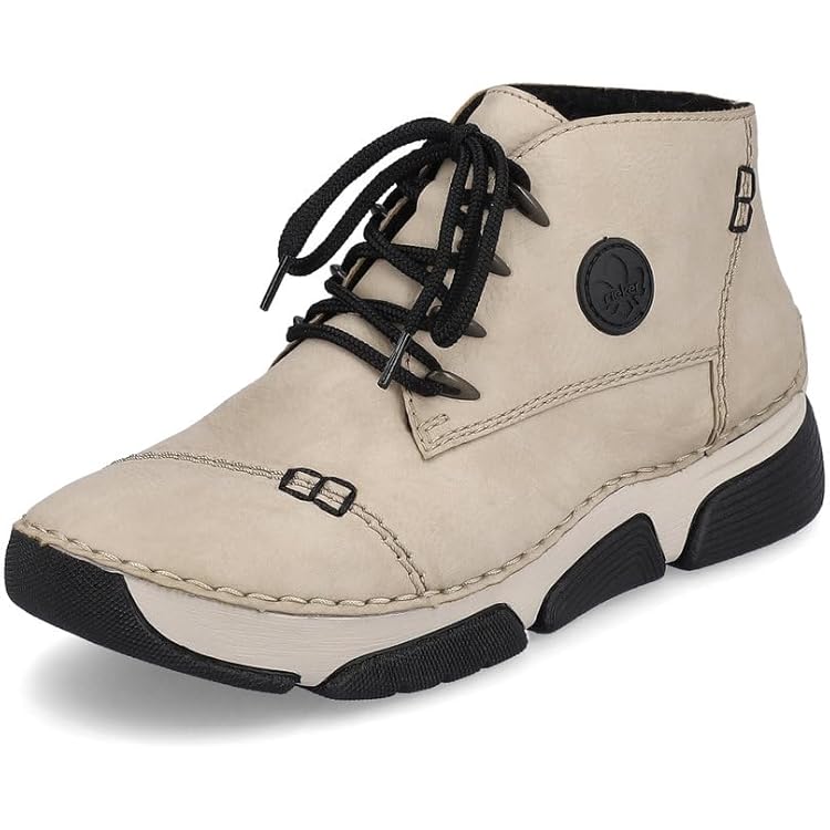 Rieker Botas Con Cordones En Marrón Oscuro | ABOUT YOU
