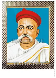 Framtastic Freedom Fighters Photo Frame: BAL GANGADHAR TILAK: 10x13 INCHES