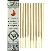 Ayurvedic Natural STICK Incense || 20 different AROMAS and SCENTS || PALO SANTO, WHITE SAGE (Pasta), NAG CHAMPA, SANDAL, LAVENDER, Y