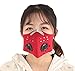 Produktbild Smile YKK Sport Maske Outdoor Trainingsmaske Atemmaske Sport Maske Staubmasken Rot