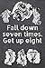 Produktbild Fall down seven times. Get up eight: Fitness Motivation Workout Dot Grid Notebook, Journal or Planner | Funny Weightlifting, Bodybuilding Athlete Gift Idea | Gym Diary | 110 dotted Pages