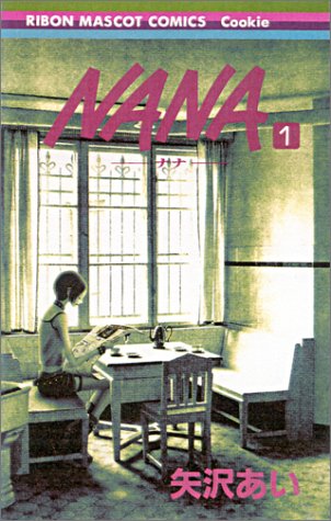 couverture de : Nana