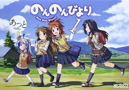 Download Minna Esper Dayo Python