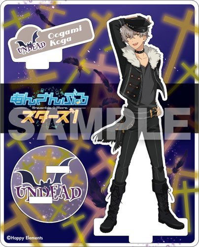 Preisvergleich Produktbild Ensemble Stars Acryl Figur Sammlung Okami Akirakiba