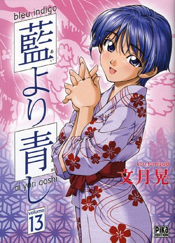 Bleu indigo - Ai Yori Aoshi — Tome 13