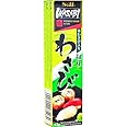 S&B Wasabi Paste 43g(PACK OF 2)