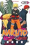 Naruto Vol.31