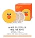 [Missha X Line Friends] Magic Cushion Moisture + 2 Refills - Yellow Sally Case (#21)