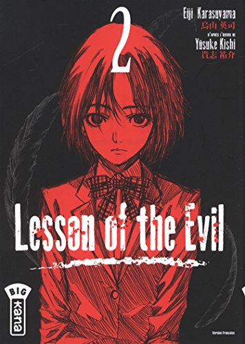 Lesson of the Evil — Tome 2