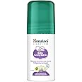 Himalaya Baby Tummy Roll on - 40ml