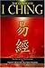 The Complete I Ching: The Definitive Translation by the Taoist Master Alfred Huang by 