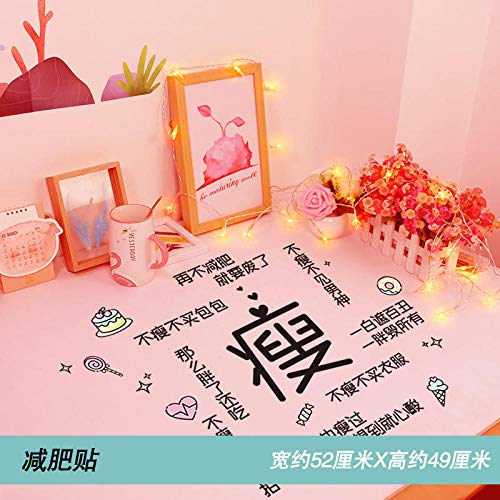 Preisvergleich Produktbild Nettorote Mädchenraumschlafsaalschreibtischauf... Kreative Mietraumplanmiethauserneuerung Dekorative Aufkleber Gewichtsverlustaufkleber