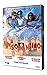 Insomnio [DVD]