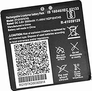 DSELL Mobile Battery for Jio WiFi Dongle JMR815, JIO JIOFI 815 Wireless Router ZT-GY974745