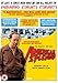 OPTIMUM RELEASING American Splendor [DVD]