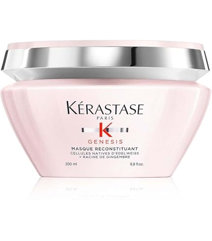 Kerastase Discipline Masque Oleo-Relax For Unisex, 500 ml : Amazon