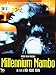 Millennium Mambo