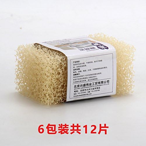 LISENGDJ Imitation Silk Gourd Kitchen Cleanser Cleaning Pot Brush Block Washing Bowl Without Contamination Of Oil Sponge