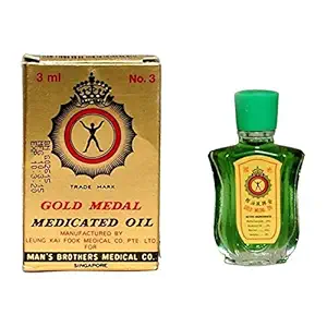 Gold Medal Medicated Oil - 3ml