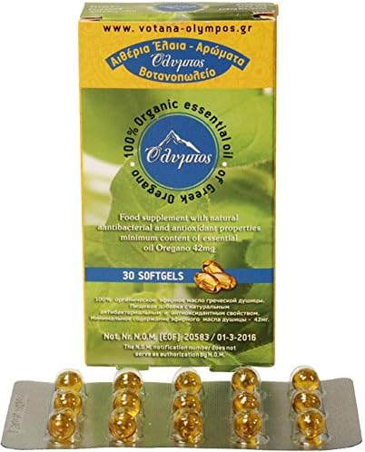 Greek Oregano Oil Softgels Wild Natural Capsules Oil of Oregano directly from the Greek Nature High Carvacrol above 80% Thymol is low below 3,5%