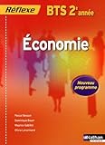 Image de Economie BTS 2e année, Réflexe