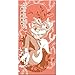 Produktbild Spice and Wolf Holo With Apple Handtuch