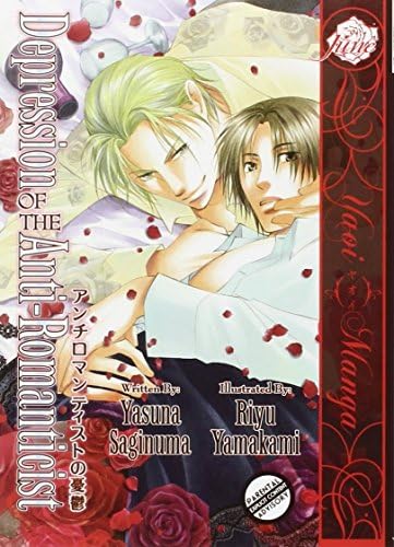 Depression of the Anti-Romanticist (Yaoi): 1 (Depression O/T Anti Romanticist Gn)