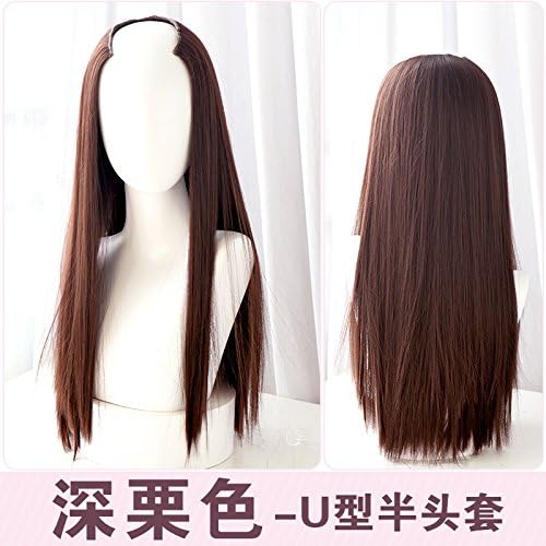 WIAGHUAS Wig Long Hair Straight Hair Invisible Seamless Hair Piece Natural Realistic Fashion Gradient Hair Color Set,Deep maroon