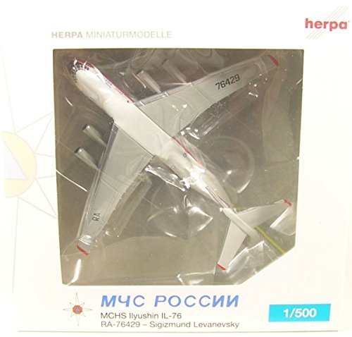 Preisvergleich Produktbild 503587 - Herpa Wings - IL-76 MCHS "S. Levanevsky"