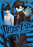 Blood Lad Vol.3