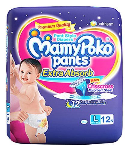 mamypoko pants online