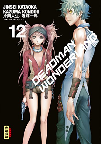 Deadman Wonderland - Tome 12 francais