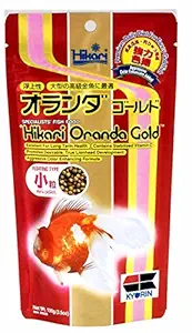 Hikari Oranda Gold - 100g Fish Food for Aquariums