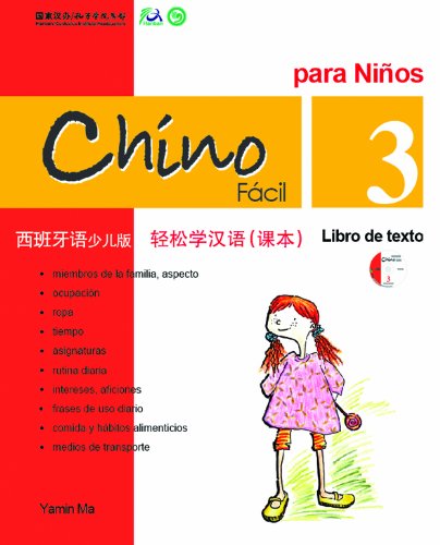 Chino facil para ninos vol3Libro de texto