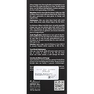 êShave Silvertip Badger Hair Shaving Brush - Image 3